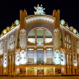 Самарская филармония
