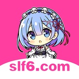 涩里番漫画 官网：slf6.com 漫画、韩漫、H漫、成人游戏、动漫、福利聚集地