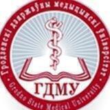 ГрГМУ официальный канал