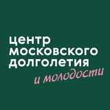 ЦМД «Зеленоградский»