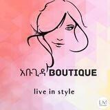 ABUGIDA boutique