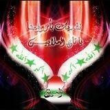 مِےـشّےـآعَےـر مِےـخٌےـبّےـئة ⚡️💊🍂💔
