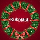Kukmara | Узбекистан