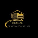 PRO LUXE Company