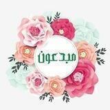 مبدعون