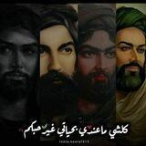 ريـحانهۃ ﭑلفَـࢪدوس🌿🤍˝