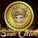 Saudi Catcoin Portal