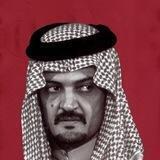 عايض بن سلمان 🦅 .