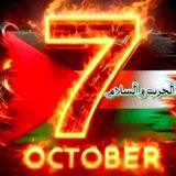 قناة الحرب والسلام لتغطية اخبار غزة ولبنان