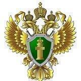Западно-Сибирская транспортная прокуратура