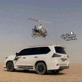 ـ فـتَتى ♩.