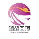 🌟鼎鑫国际🌟USDT油卡置换项目🌟