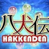 Hakkenden ERC-20 |$八犬伝