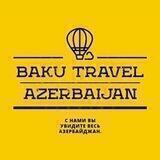 Baku Travel Azerbaijan