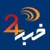 صدای ایرانیان / مجیدرضا رهنورد