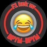 F1 KEKW