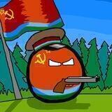 Красная ПОХЪЁЛА