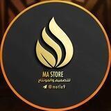 MA STORE