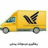 کانال ارسالی های پوشاک alani