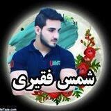 ❁سـᓘناטּ براכر شمــω 🕊