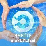 ЭР-новости