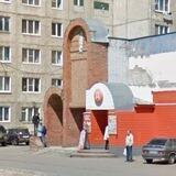соварх