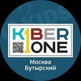 KIBERone_Бутырский р-н
