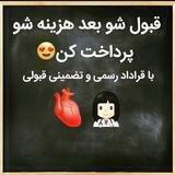 📖کنکور ۱۴۰۱ تجربی تضمینی ۱۵ روز باقی مانده 🤩