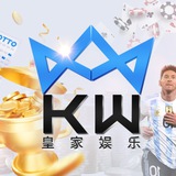 皇家娱乐城（事务）