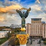 Мій Київ