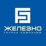 Застройщик «Железно» | Киров
