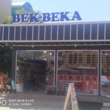 Bekbeka_taklifnomalari