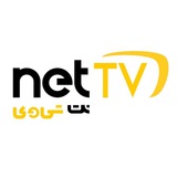 NET TV