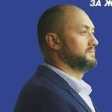 Максим Невенчанный