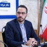 محمدرضا اربابی