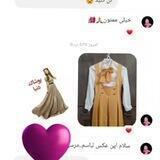 همکاری دنیا