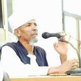 الشيخ كمال الدين الزنادي 💙