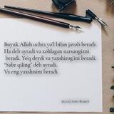 NASIBA DILROZ IJODI✍✍✍🌼🌼🌼