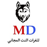 كروت شحن _ تيم الديب