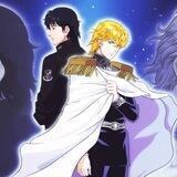 Legend of the Galactic Heroes