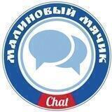🗣ММ chat