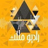 رادیو مثلث