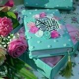 🌹 قناة بالقرآن نحيا 🌹