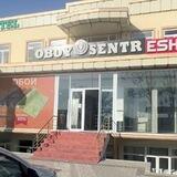 🇺🇿 🇧🇬 OBOY SENTR🇨🇳 🇮🇹🚪🚪 chust. + pop.