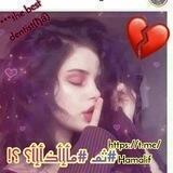 ثم مأإأذأإأ ؟؟!😔💜