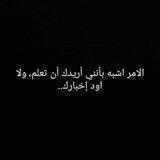 ﺥَـربشّـات مـﭶـنوونہ ﭺــدااً..♥