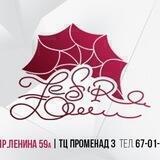 Ночной клуб ZEFIR Кемерово
