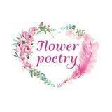 Цветочная поэзия 🌷Доставка цветов Раменское, Жуковский🌷