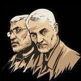 Axe de la résistance - Axe d'al-Qods🇵🇸