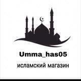 Umma_has05